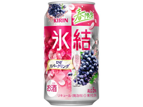 JAN 4901411123486 キリンビール Ｎキリン氷結ロゼスパークリング３５０缶 麒麟麦酒株式会社 ビール・洋酒 画像