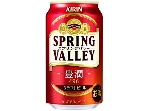 JAN 4901411131573 キリンビール Nスプリングバレー豊潤350ML缶 麒麟麦酒株式会社 ビール・洋酒 画像