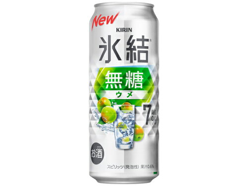 JAN 4901411134550 キリン 氷結 無糖 ウメ 缶 500ml 麒麟麦酒株式会社 ビール・洋酒 画像