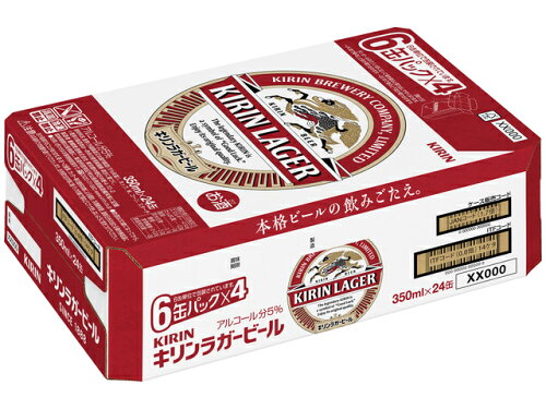 JAN 4901411157504 キリンビール キリンラガービール３５０ＭＬ６缶パック×4 麒麟麦酒株式会社 ビール・洋酒 画像