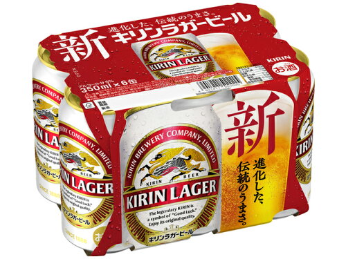 JAN 4901411157511 キリンビール キリンラガービール３５０ＭＬ６缶パック 麒麟麦酒株式会社 ビール・洋酒 画像