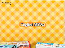 JAN 4901422633905 クレハ オリジナルギフトセット NKG-15 株式会社クレハ キッチン用品・食器・調理器具 画像