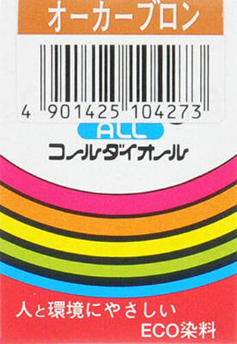 JAN 4901425104273 コールダイオールF ECO67 オーカーブロン 桂屋フアイングツズ株式会社 日用品雑貨・文房具・手芸 画像