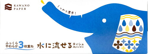 JAN 4901451164487 ふっくらやわらか3枚重ね 水に流せるティシュペーパー 120組 河野製紙株式会社 日用品雑貨・文房具・手芸 画像