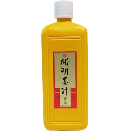 JAN 4901452010202 開明 墨汁(400mL) 開明株式会社 日用品雑貨・文房具・手芸 画像