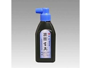 JAN 4901452052127 開明 書液 濃墨 180ml 開明株式会社 日用品雑貨・文房具・手芸 画像