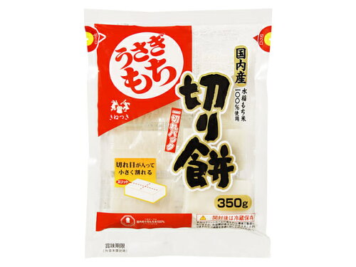 JAN 4901466815114 きむら食品 きむら食品　うさぎ切り餅　一切れパック　３５０ｇ 株式会社うさぎもち 食品 画像