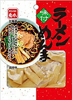 JAN 4901468232032 菊水 北海道 味付けメンマ 50g 株式会社菊水 食品 画像