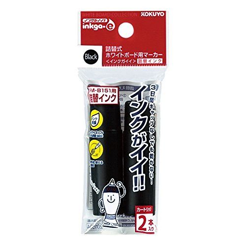 JAN 4901480091242 コクヨ ボードマーカー 詰替 PMR-B3D コクヨ株式会社 日用品雑貨・文房具・手芸 画像