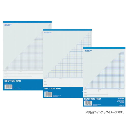 JAN 4901480192383 コクヨ セクションパッド B5 5mm(100枚入) コクヨ株式会社 日用品雑貨・文房具・手芸 画像