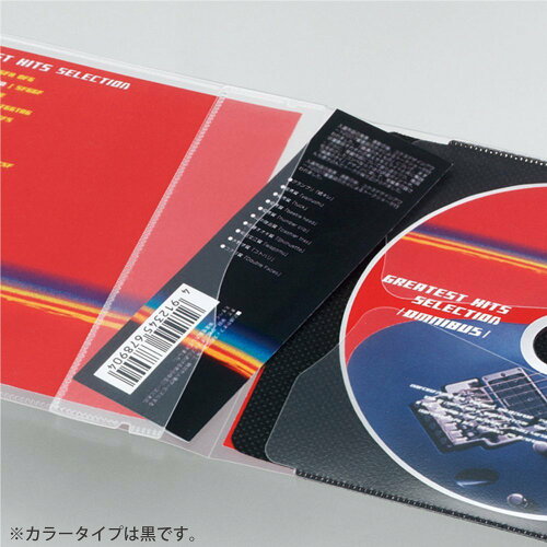 JAN 4901480232942 コクヨS＆T CD/DVD用ソフトケース MEDIA PASS メディアパス 白 EDC-CME1-50W コクヨ株式会社 パソコン・周辺機器 画像