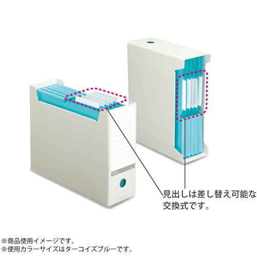 JAN 4901480330860 個別フォルダー A4P-NEF15WX10 コクヨ株式会社 日用品雑貨・文房具・手芸 画像