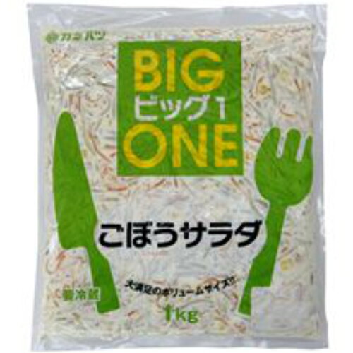 JAN 4901482060246 カネハツ食品 ビッグ1 ごぼうサラダ 1Kg カネハツ食品株式会社 食品 画像