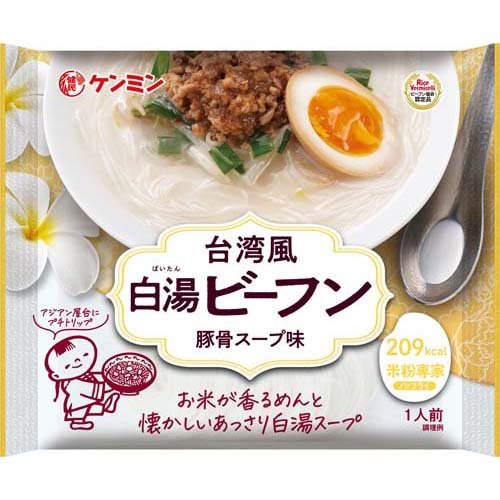 JAN 4901483021598 ケンミン 米粉専家 台湾風白湯ビーフン 豚骨スープ味(71g) ケンミン食品株式会社 食品 画像
