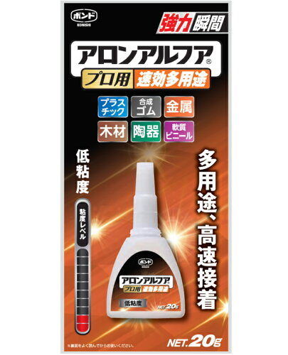 JAN 4901490049868 コニシ アロンアルファプロ速攻多用途 20g コニシ株式会社 日用品雑貨・文房具・手芸 画像