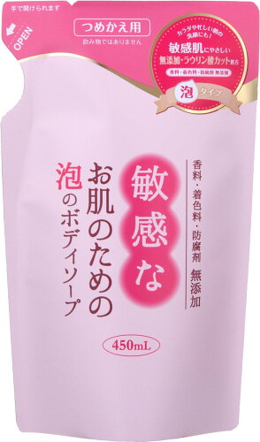 JAN 4901498200148 敏感なお肌のための泡のボディソープ 詰替(450ml) 株式会社クロバーコーポレーション 美容・コスメ・香水 画像