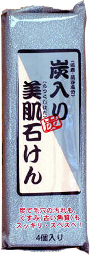 JAN 4901498200308 炭入り美肌石けん CCS-4P 100g×4個 株式会社クロバーコーポレーション 日用品雑貨・文房具・手芸 画像