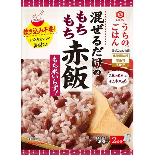 JAN 4901515005244 キッコーマン うちのごはん　混ぜごはんの素　もちもち赤飯　９２ｇ キッコーマン食品株式会社 食品 画像