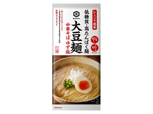 JAN 4901515013362 キッコーマン 大豆麺 中華そば ゆず塩 104g キッコーマン食品株式会社 食品 画像