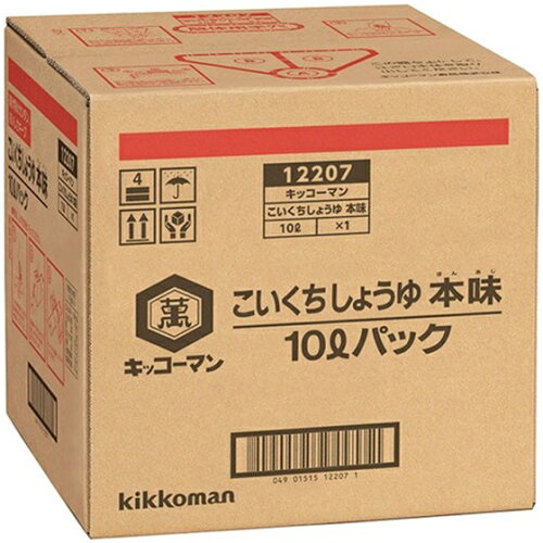 JAN 4901515122071 キッコーマン 本味　１０Ｌ　ＢＩＢ　　　　　 キッコーマン食品株式会社 食品 画像