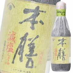 JAN 4901515214356 ヒゲタ減塩本膳３６０ＭＬ-６ キッコーマン食品株式会社 食品 画像