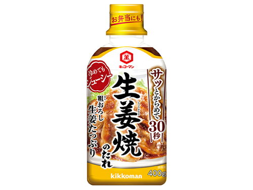 JAN 4901515355202 生姜焼のたれ４００ｇ-１２ キッコーマン食品株式会社 食品 画像