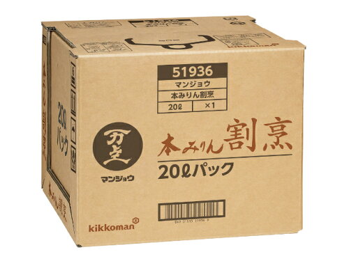 JAN 4901515519369 キッコーマン 本みりん割烹２０Ｌパック キッコーマン食品株式会社 食品 画像