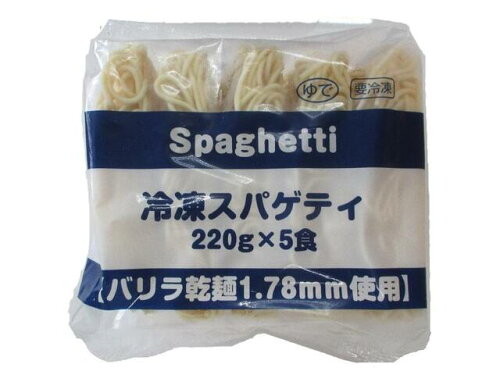 JAN 4901520147335 テーブルマーク 冷凍スパゲティ【バリラ乾麺使用】 テーブルマーク株式会社 食品 画像