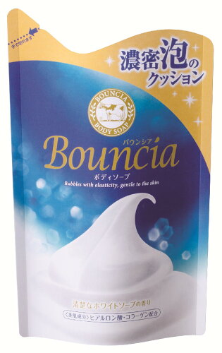 JAN 4901525003278 バウンシア ボディソープ 清楚なホワイトソープの香り 詰替用(430mL) 牛乳石鹸共進社株式会社 美容・コスメ・香水 画像