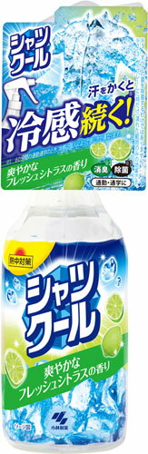 JAN 4901548603301 熱中対策 シャツクール 爽やかなフレッシュシトラスの香り(280ml) 小林製薬株式会社 ダイエット・健康 画像