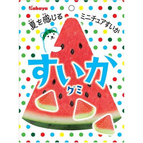 JAN 4901550267348 カバヤ すいかグミ(50g) カバヤ食品株式会社 スイーツ・お菓子 画像