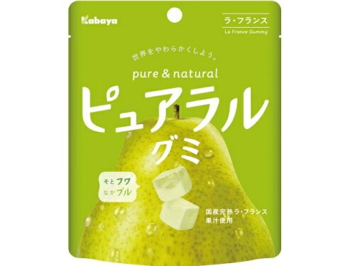 JAN 4901550269625 カバヤ ピュアラルグミ ラ・フランス 58g カバヤ食品株式会社 スイーツ・お菓子 画像