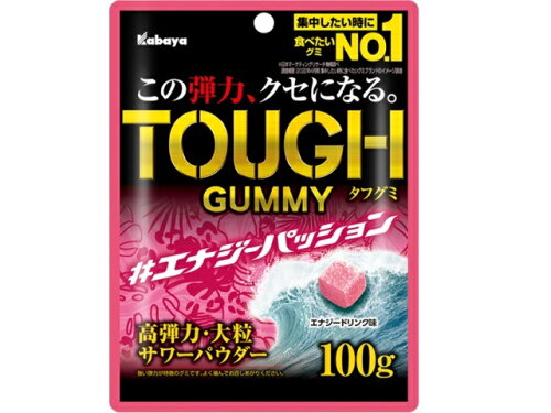 JAN 4901550270836 カバヤ タフグミ エナジーパッション 100g カバヤ食品株式会社 スイーツ・お菓子 画像