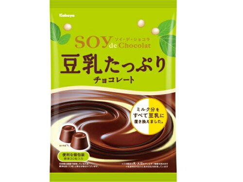 JAN 4901550374626 カバヤ SOY de Chocolat 大袋 142g カバヤ食品株式会社 スイーツ・お菓子 画像