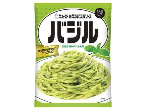 JAN 4901577039478 あえるパスタソース バジル(23g*2袋入) キユーピー株式会社 食品 画像