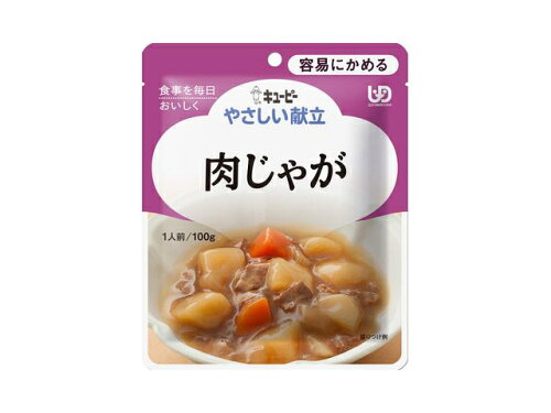 JAN 4901577051098 キユーピー ＱＰ　Ｙ１-１９肉じゃが　１００ｇ キユーピー株式会社 医薬品・コンタクト・介護 画像