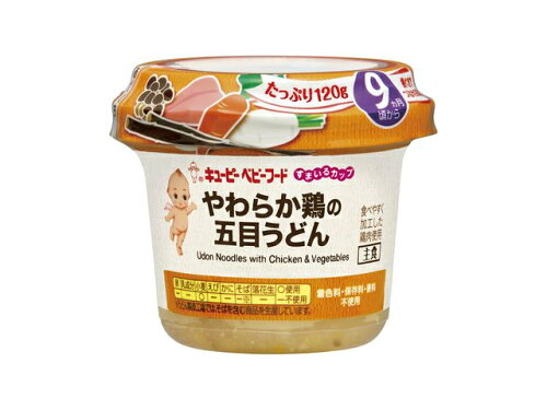 JAN 4901577064012 キューピー｜kewpie すまいるカップやわらか鶏の五目うどん キユーピー株式会社 キッズ・ベビー・マタニティ 画像