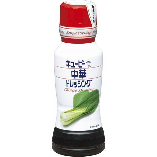 JAN 4901577073533 キユーピー 中華ドレッシング(180ml) キユーピー株式会社 食品 画像