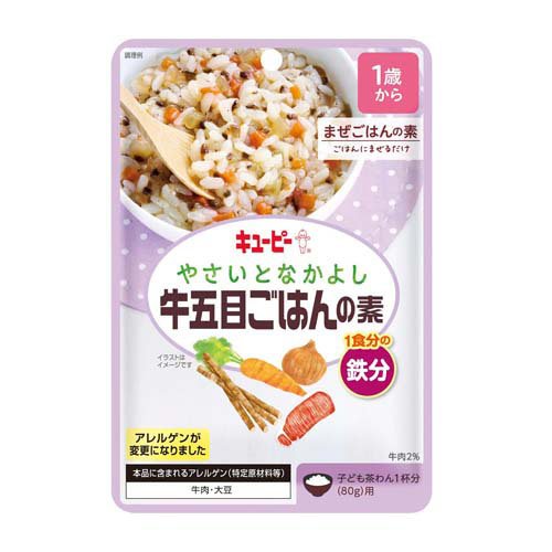 JAN 4901577091483 キユーピー やさいとなかよし 牛五目ごはんの素(60g) キユーピー株式会社 キッズ・ベビー・マタニティ 画像