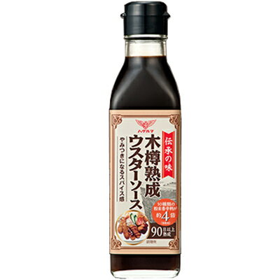 JAN 4901585408914 ハグルマ 伝承の味 木樽熟成ウスターソース(200mL) ハグルマ株式会社 食品 画像