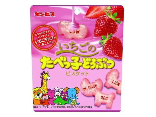 JAN 4901588130430 ギンビス いちごのたべっ子どうぶつ 40g 株式会社ギンビス スイーツ・お菓子 画像