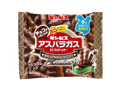 JAN 4901588231212 ギンビス チョコがしみこんだミニアスパラガス 25g 株式会社ギンビス スイーツ・お菓子 画像