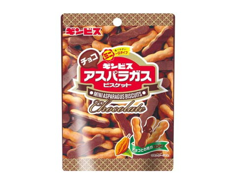 JAN 4901588617047 ギンビス ミニアスパラガスチョコ パウチ 45g 株式会社ギンビス スイーツ・お菓子 画像