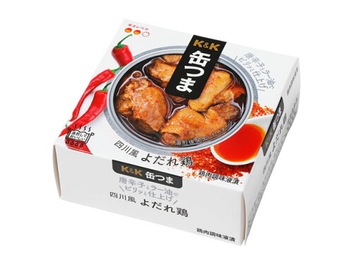 JAN 4901592918277 KK 缶つまスパイシー 四川風よだれ鶏 75g 国分グループ本社株式会社 食品 画像