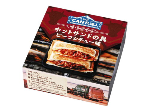 JAN 4901592925510 KK CANPの達人ホットサンドの具 ビーフシチュー味 65g 国分グループ本社株式会社 食品 画像