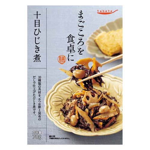 JAN 4901592927118 tabete まごころを食卓に 膳 十目ひじき煮(70g) 国分グループ本社株式会社 食品 画像