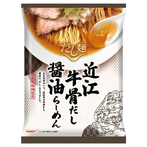 JAN 4901592928252 tabete だし麺 近江牛骨だし醤油ラーメン(113g) 国分グループ本社株式会社 食品 画像