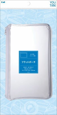 JAN 4901601070750 貝印 YTフラットポーチ KC1351 貝印株式会社 日用品雑貨・文房具・手芸 画像