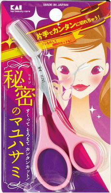 JAN 4901601282719 貝印 クシ付きマユハサミ ピンク KQ3032 貝印株式会社 美容・コスメ・香水 画像
