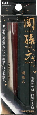 JAN 4901601286281 関孫六 毛抜き(先斜) 収納ケース付 HC-3506(1コ入) 貝印株式会社 美容・コスメ・香水 画像